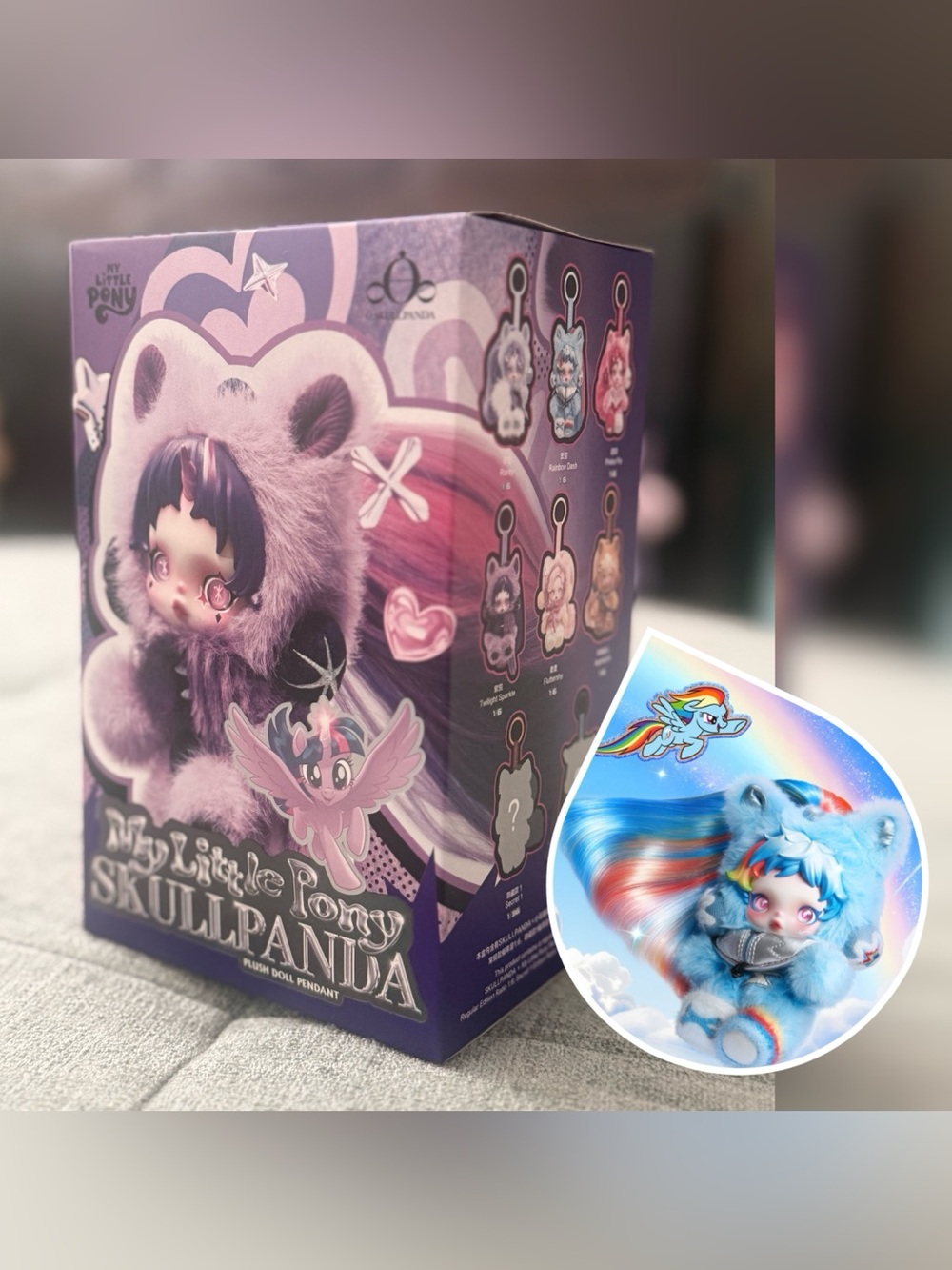 POP MART x My Little Pony series plush doll pendant blind box